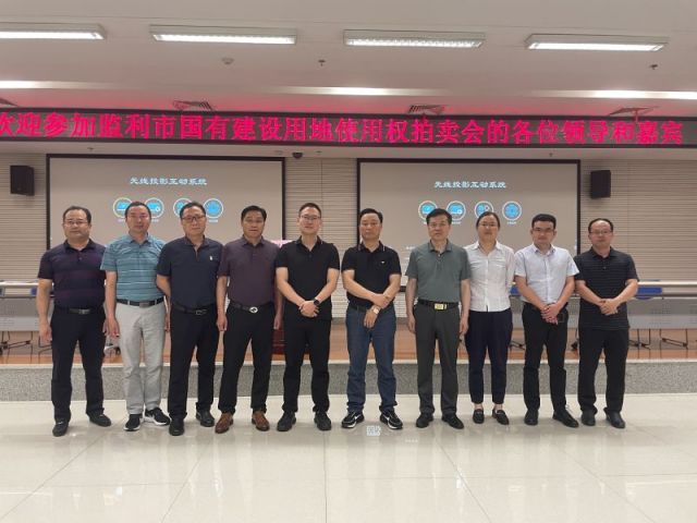 千禧金码关注码金码对应今天一城多盘，深耕监利！恭贺湖北信达集团以1.75亿元第三次竞得监利宝地！